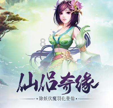 hahabet官网官方入口