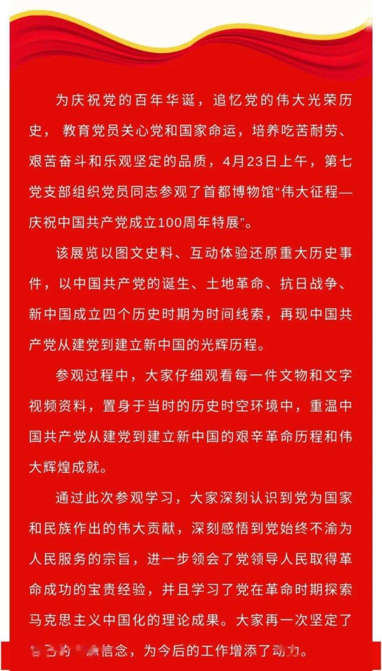 hahabet官网官方入口